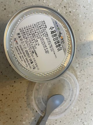 투워니맘님이 올린 리뷰 사진 3