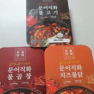 미니조아님이 올린 리뷰 사진 1