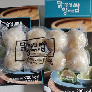 뽀님이 올린 리뷰 사진 4