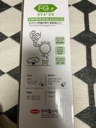 sehee님이 올린 리뷰 사진 3