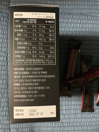 지영님이 올린 리뷰 사진 2