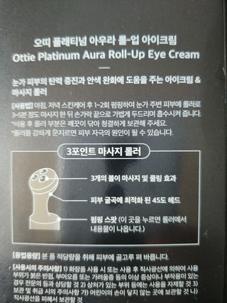 람보슈터님이 올린 리뷰 사진 3