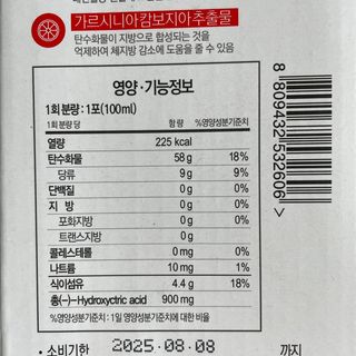 hyunwoo님이 올린 리뷰 사진 2