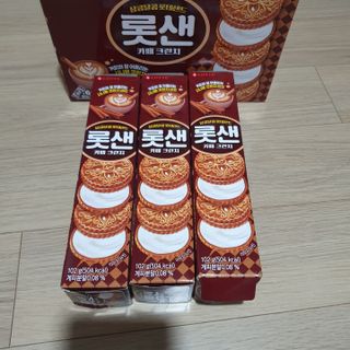 잔잔한 소비요정🐀님이 올린 리뷰 사진 1