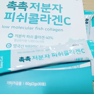 은댕이님이 올린 리뷰 사진 1