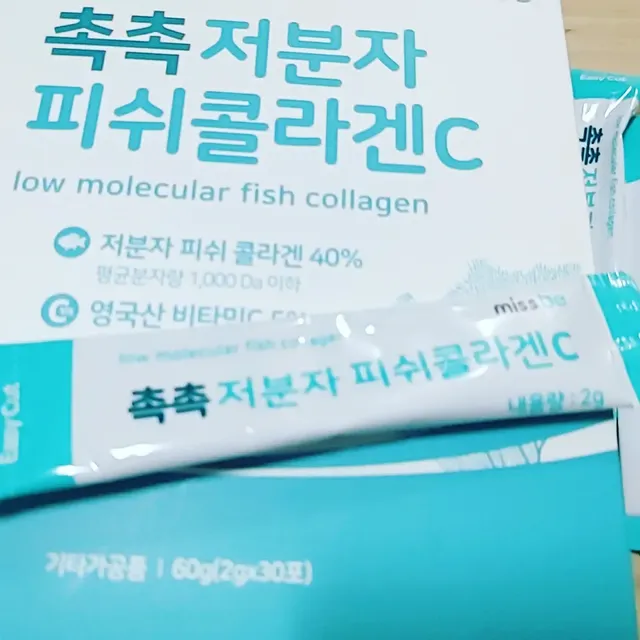 미스비 촉촉 저분자 피쉬콜라겐C 리뷰 사진