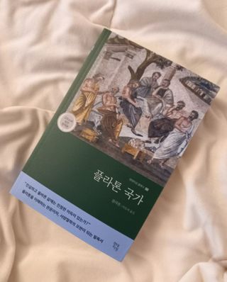 mangddoi님이 올린 리뷰 사진 1