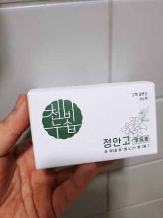 고고고님이 올린 리뷰 사진 1