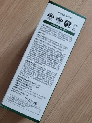 행복한에이미님이 올린 리뷰 사진 3