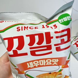 투희맘님이 올린 리뷰 사진 4