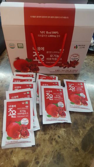 농업회사법인조은 유기농 석류 NFC 착즙주스 70ml 30포 — 4.5점을 준 리뷰어가 2021년 10월 올린 사용 사진