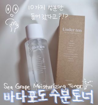 트위티한하루 tweetietwenty님이 올린 리뷰 사진 1