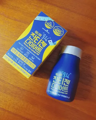 메이준뉴트리 워너비 슬림 잔티젠 다이어트 [3개월분/1병] — 5점을 준 리뷰어가 2021년 11월 올린 사용 사진