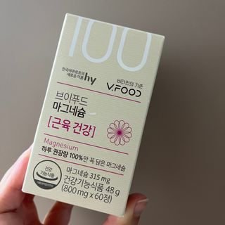 다이애나님이 올린 리뷰 사진 1