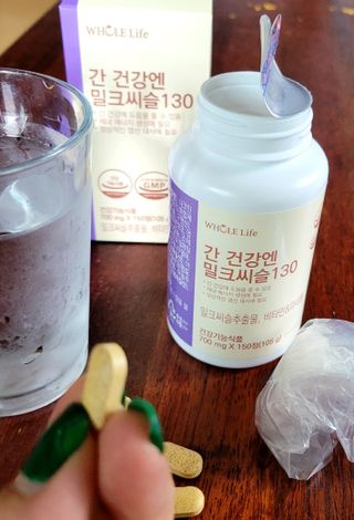 기왕이면호피치마님이 올린 리뷰 사진 4