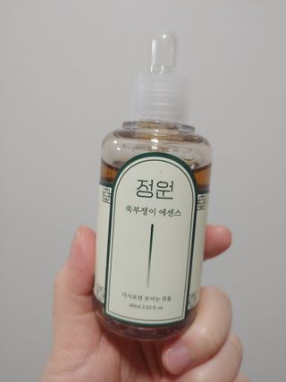 절약마미님이 올린 리뷰 사진 1