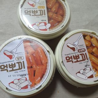 beaglelove님이 올린 리뷰 사진 1
