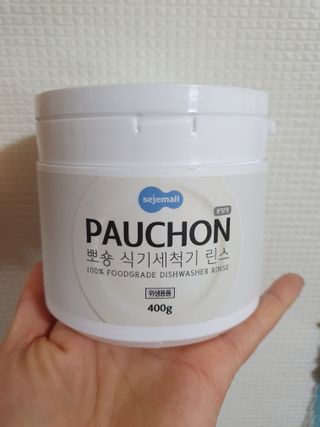 도연님이 올린 리뷰 사진 2