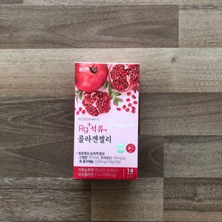 함초록 Rg+ 석류콜라겐젤리 — 5점을 준 리뷰어가 2021년 3월 올린 사용 사진