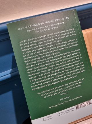 은비님이 올린 리뷰 사진 3