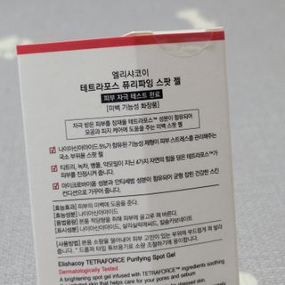니니님이 올린 리뷰 사진 2
