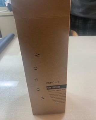 멈칫(MUMCHIT) 멈칫 바이오톡스 디퓨저 2개입 — 4.5점을 준 리뷰어가 2021년 12월 올린 사용 사진