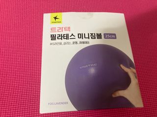 yoniyoni님이 올린 리뷰 사진 4
