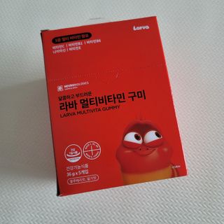 [푸름웰니스] 라바 멀티비타민 구미 36g — 5점을 준 리뷰어가 2022년 5월 올린 사용 사진