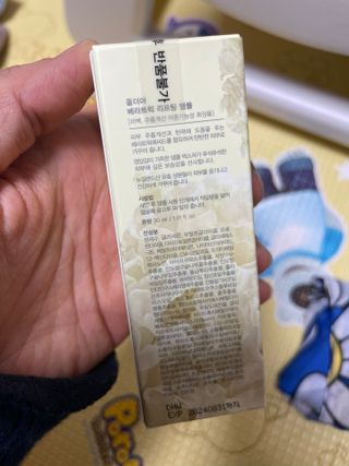 shsh74님이 올린 리뷰 사진 3