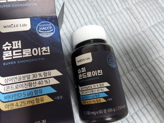 Ghost.S님이 올린 리뷰 사진 2