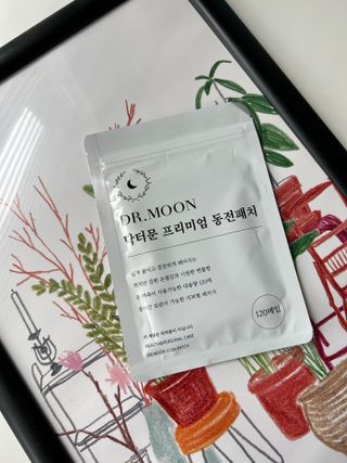 찐뷰티님이 올린 리뷰 사진 1