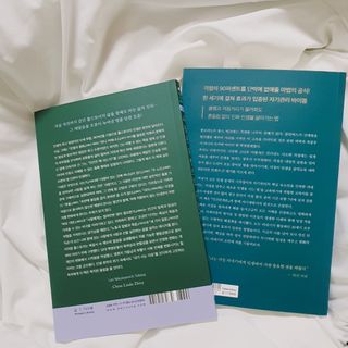 희블리님이 올린 리뷰 사진 3