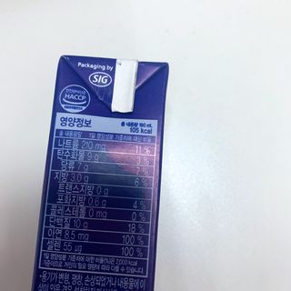 이롬 erom 닥터스 프로틴 골드 — 4점을 준 리뷰어가 2021년 5월 올린 사용 사진