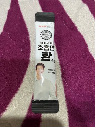 무한독주님이 올린 리뷰 사진 4