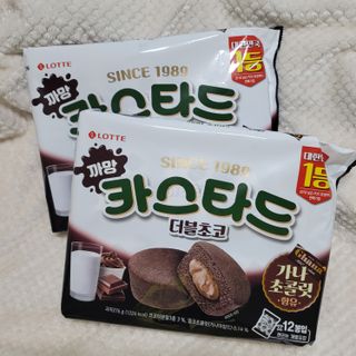 롯데제과 까망카스타드 더블초코 — 5점을 준 리뷰어가 2021년 5월 올린 사용 사진