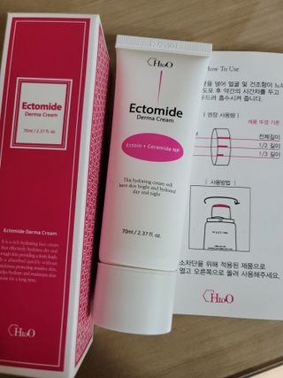 재하길들이기님이 올린 리뷰 사진 2