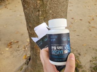 체인미 관절 및 연골건강에 도움을 줄수있는 관절닥터 MSM100 — 5점을 준 리뷰어가 2021년 11월 올린 사용 사진