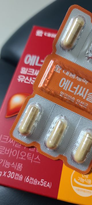 화야호야쭈님이 올린 리뷰 사진 2