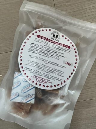 aerin님이 올린 리뷰 사진 2