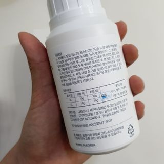 쏘미님이 올린 리뷰 사진 2