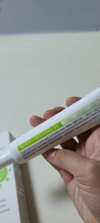 화야호야쭈님이 올린 리뷰 사진 2