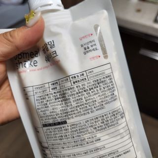 늘품님이 올린 리뷰 사진 3