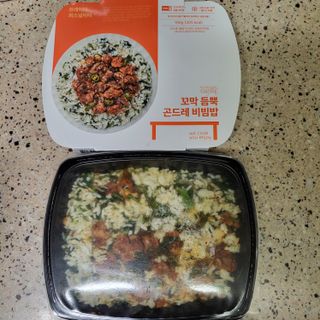 직탁 식단관리 3종 도시락(꼬막 듬뿍 곤드레비빔밥, 알리오올리오 불고기오믈렛, 매콤쭈꾸미 시래기유채밥) — 5점을 준 리뷰어가 2022년 6월 올린 사용 사진
