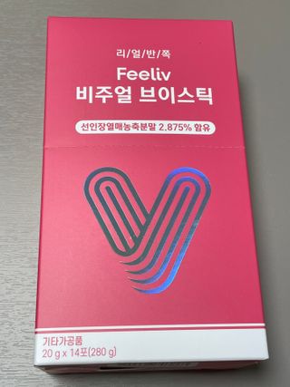 필리브 비주얼 브이스틱 — 4.5점을 준 리뷰어가 2021년 5월 올린 사용 사진