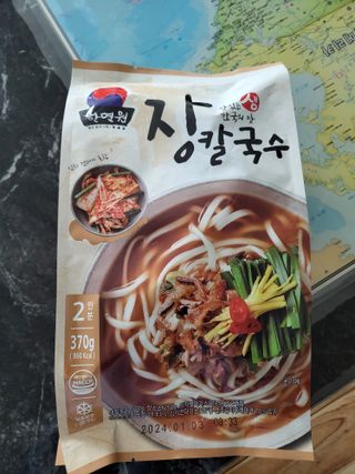 절세미녀님이 올린 리뷰 사진 4