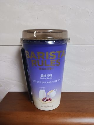 바리스타룰스 돌체 라떼 — 5점을 준 리뷰어가 2023년 4월 올린 사용 사진