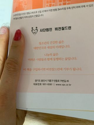 hwajunglee님이 올린 리뷰 사진 4