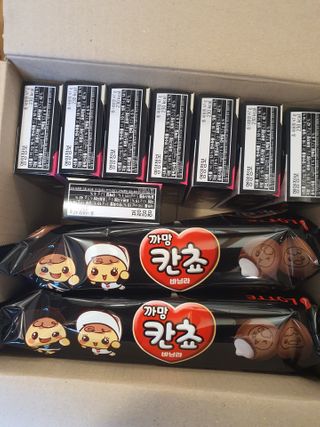 달콩마녀님이 올린 리뷰 사진 1
