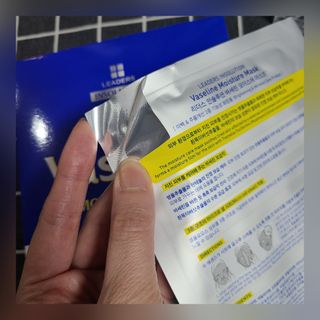 리더스코스메틱 리더스 인솔루션 바세린 모이스처 마스크 — 5점을 준 리뷰어가 2022년 2월 올린 사용 사진