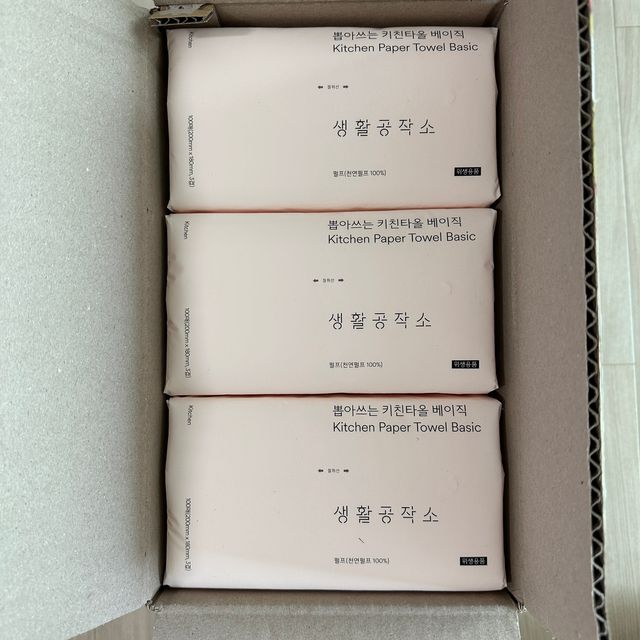 [네이버 구매평]★키친타올 베이직 리뷰 사진